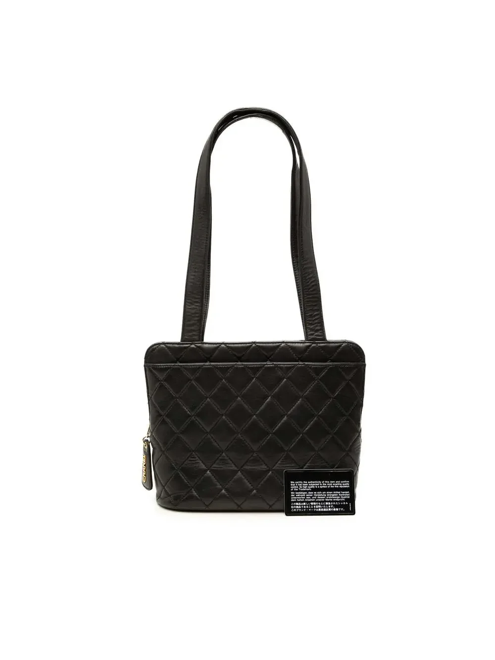 Chanel Quilted Lambskin Shoulder Bag #309804C14B